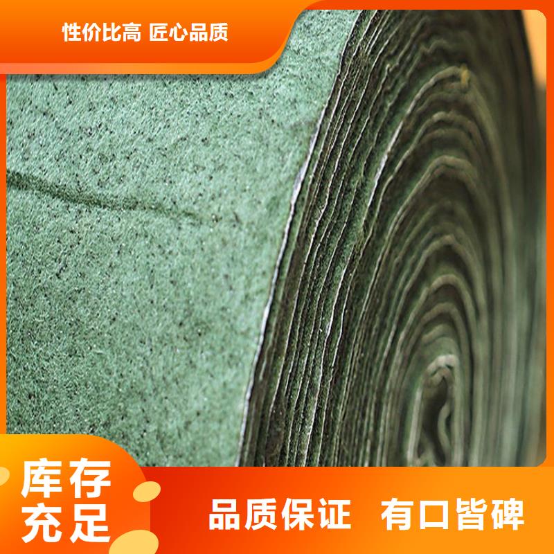 裹樹布土工布用心做產品量大更優惠