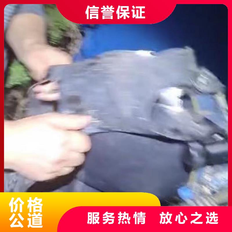 打捞钻头导管钢筋笼一最新设计一水下检测一站式服务