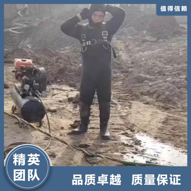 首选:濉溪污水管道箱涵检测漏点修补<濉溪本地队伍>-靠谱厂家同城服务商