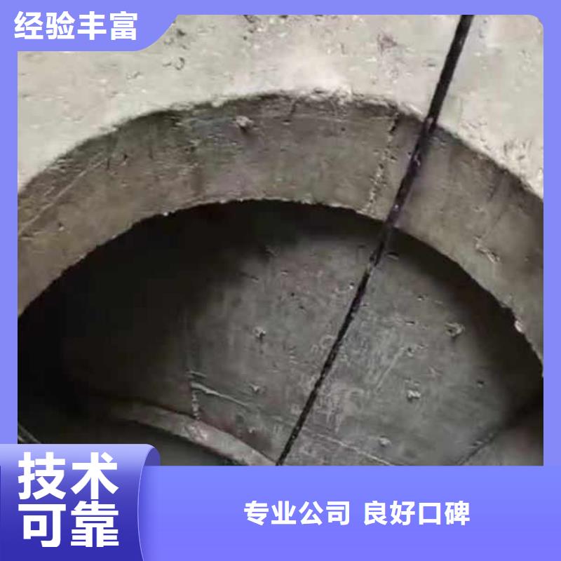 水下施工【水下清淤】比同行便宜质量保证