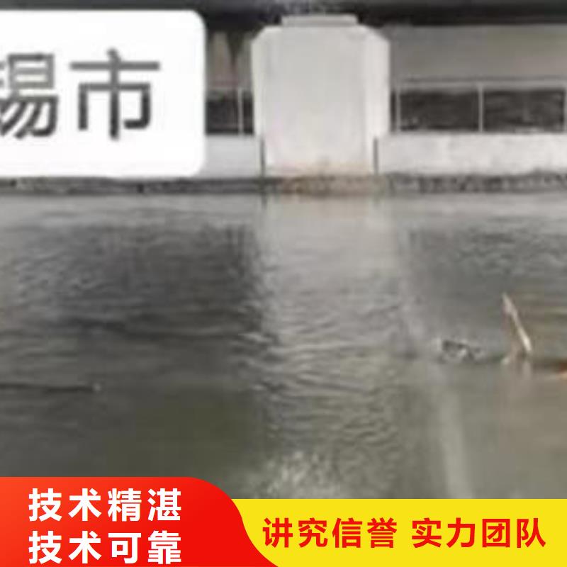 潜水新闻:凉水塔水下清淤{本地}2024已更新(今日/潜谈)匠心品质