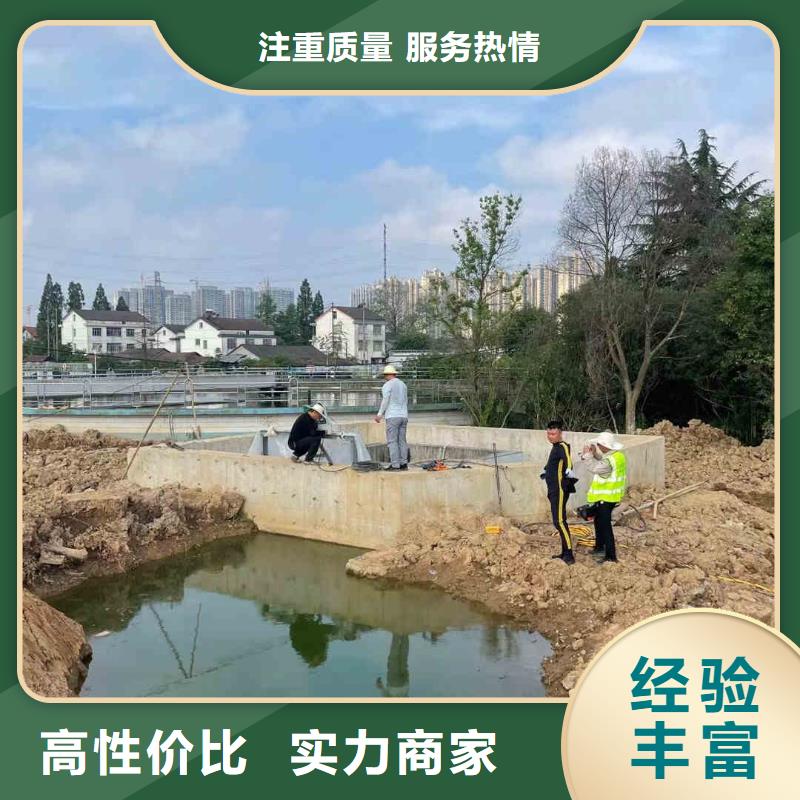 潜水新闻:膜袋护坡施工公司{本地}2024已更新(今日/首发)明码标价