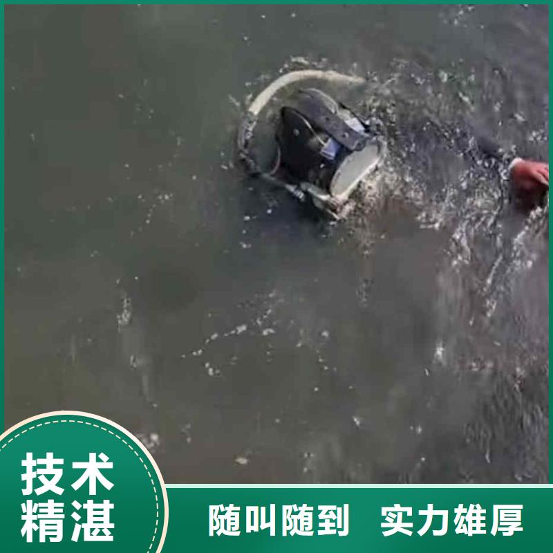 码头桥桩水下检测拍照加固一本地潜水打捞同城生产厂家