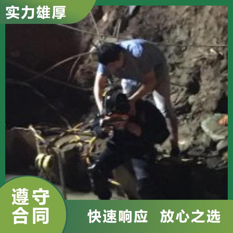 水中管道有水拆堵頭廠家直銷_售后服務保障良好口碑