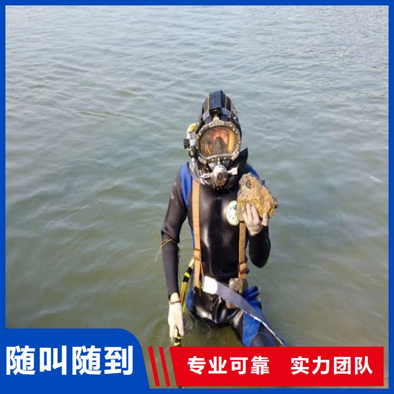 專業水上平臺拆除公司品牌保證本地經銷商