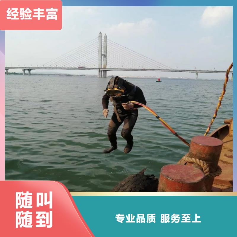 重信譽潛水清淤供貨廠家快速響應