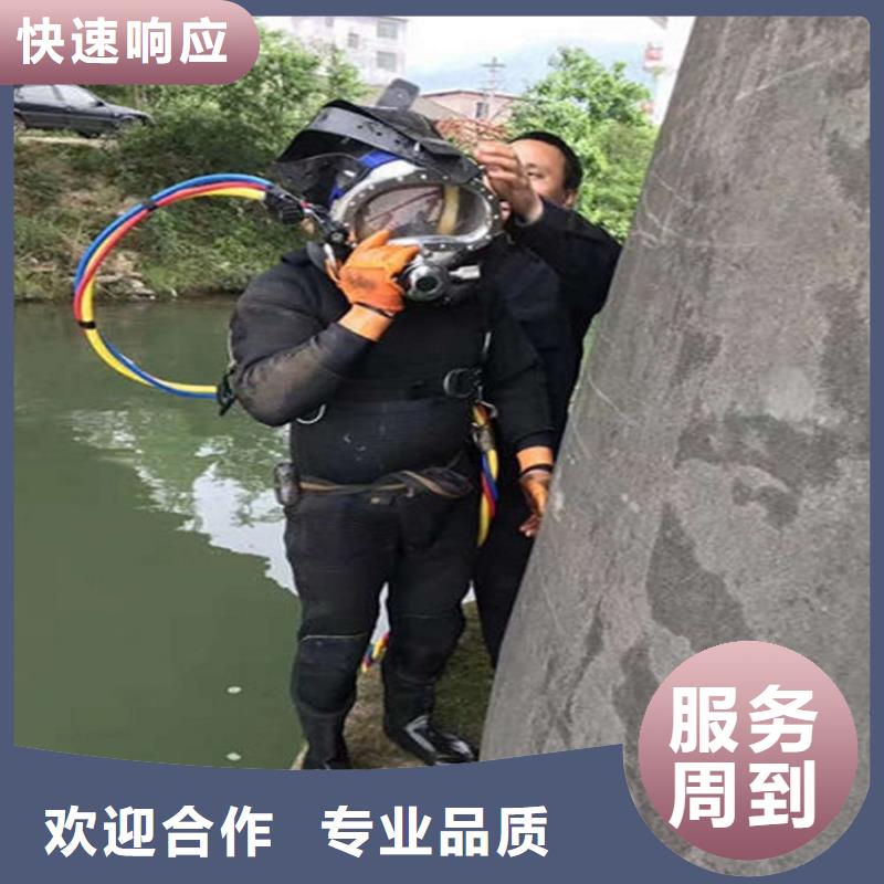 潜水员市政排水管道抢修封堵厂家价格优势一站式服务