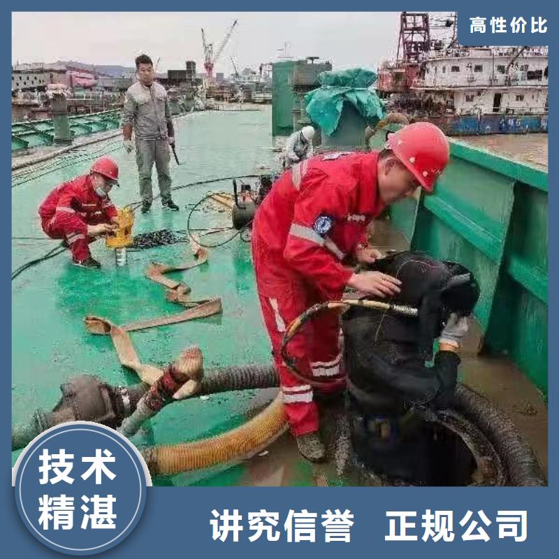 潛水工程水下淤泥清理實力公司同城服務商