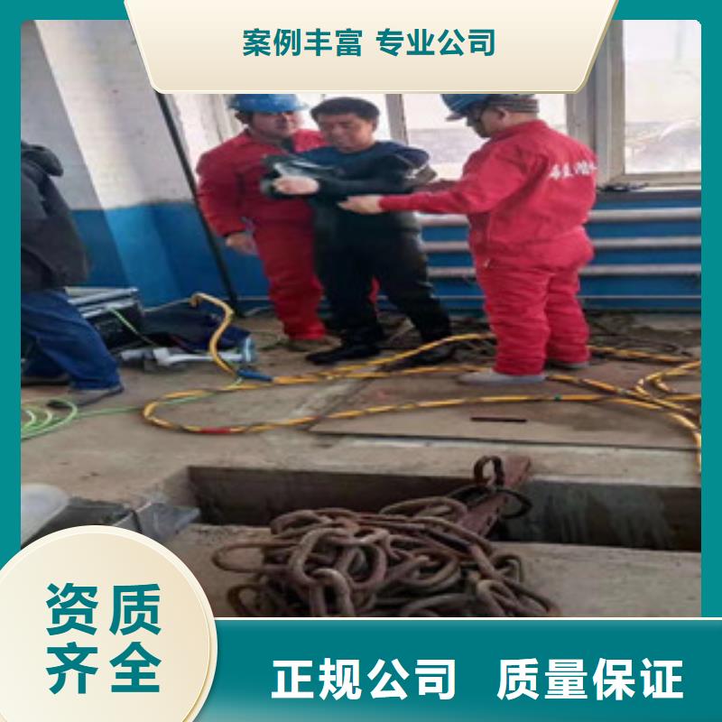潛水工程_水下管道電纜安裝高性價比比同行便宜