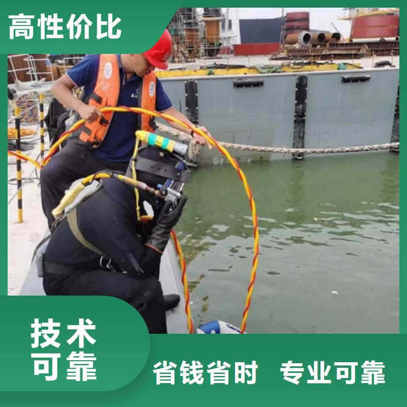 潛水工程潛水打撈專業承接誠信經營
