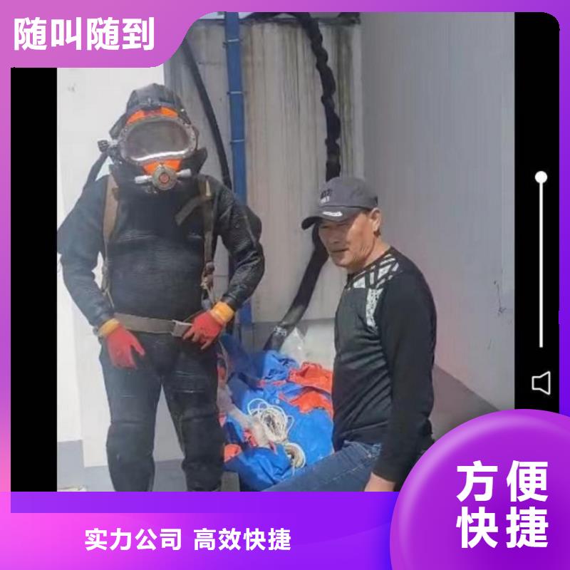 现货供应潜水员水下清淤_厂家当地服务商