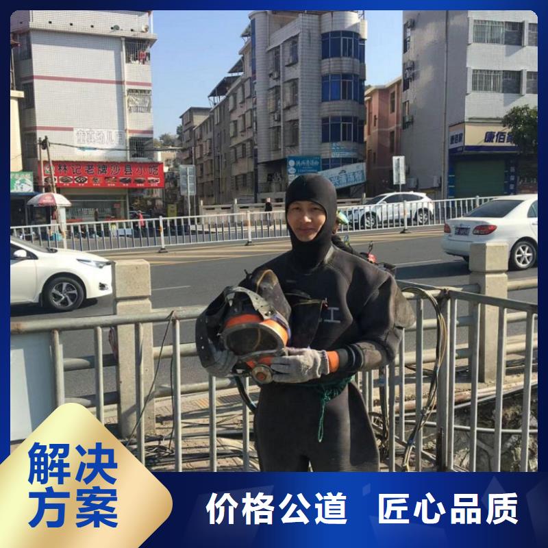 /FK8623845.html