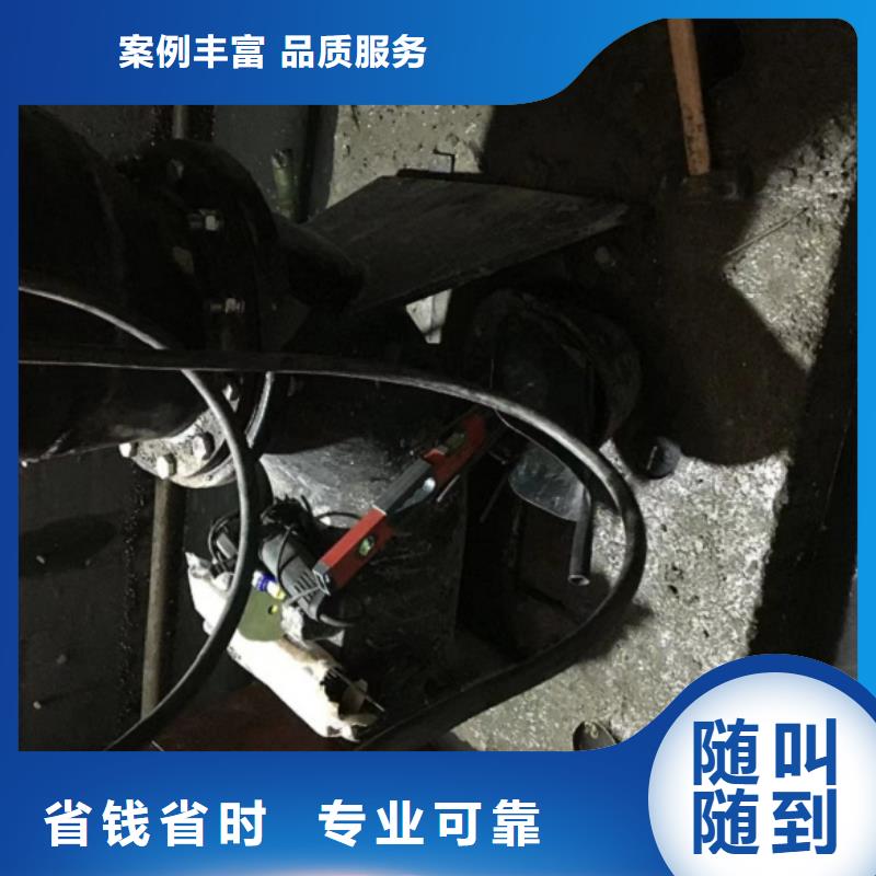 潛水工程【水池堵漏服務】歡迎合作誠實守信