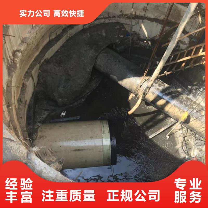 水下維修_水下機器人實力團隊價格美麗