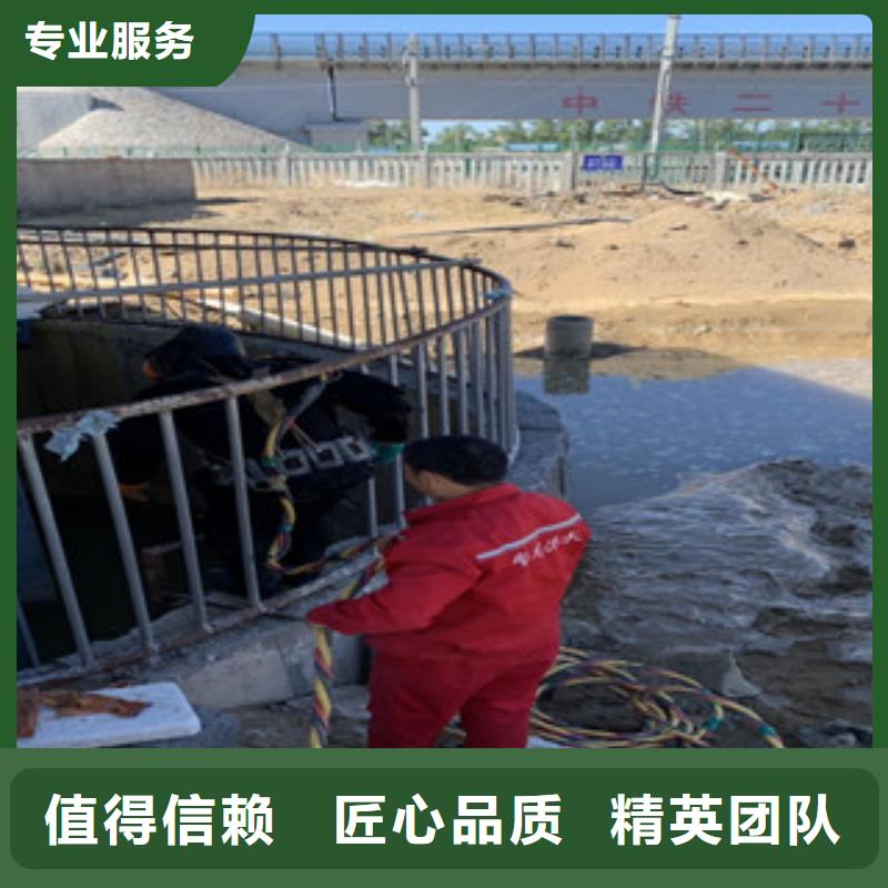 水下維修,水池堵漏服務效果滿意為止同城品牌