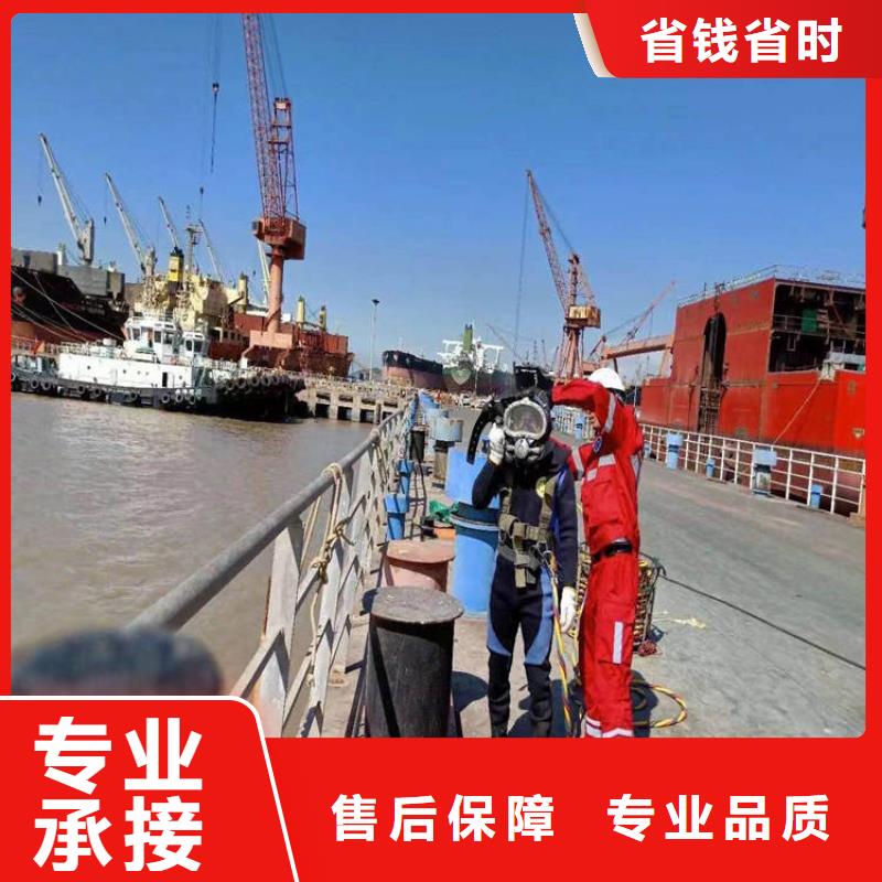 水下維修堤防工程施工實力團隊實力雄厚