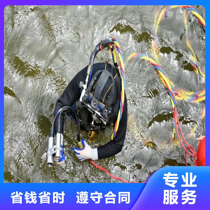 水下維修堤防工程施工知名公司優質服務