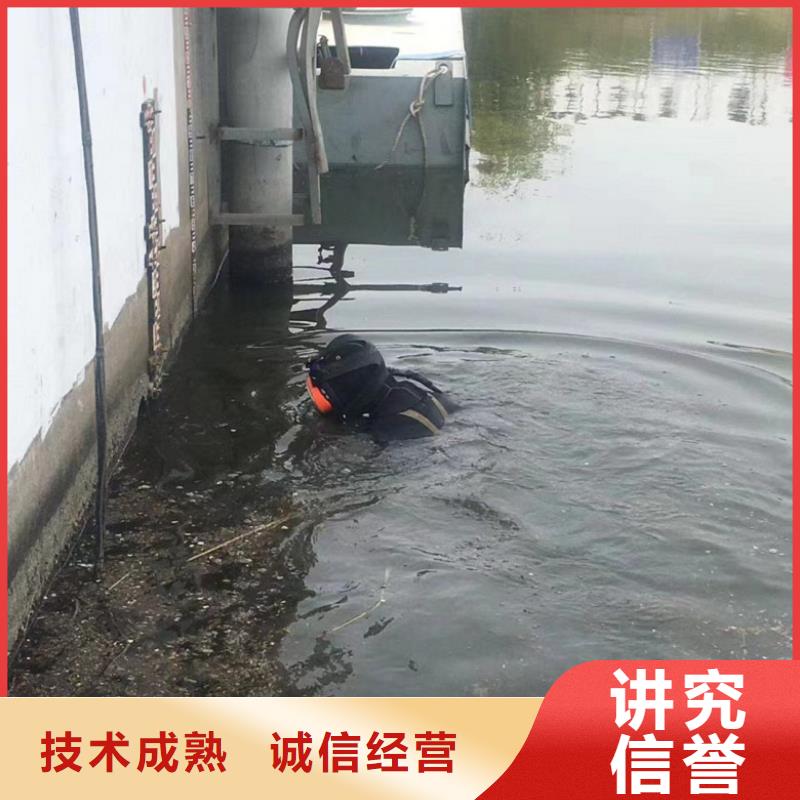 水下維修水下照相服務價格透明快速