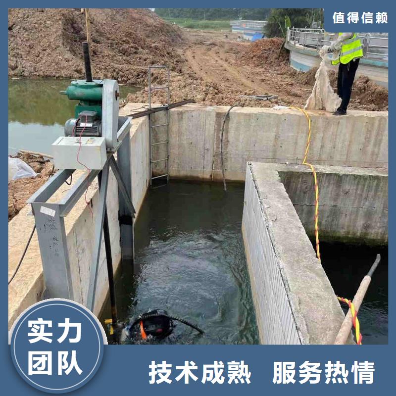 水下維修本地水下電焊質優價廉靠譜商家