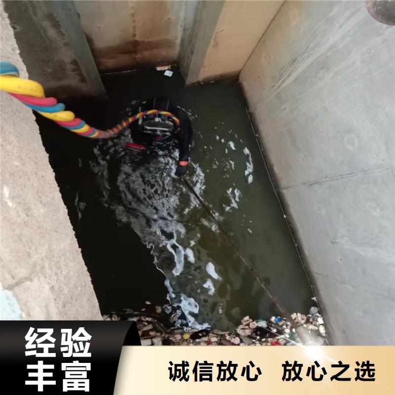 水下維修沉井制作工程省錢省時當地廠家