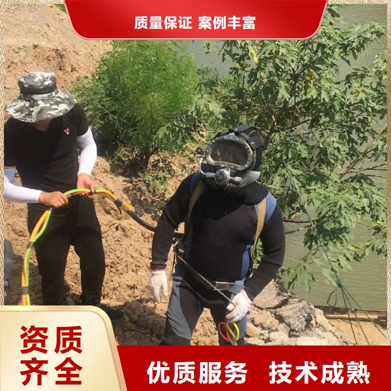 【水上浮吊船沉井下沉施工解決方案】資質(zhì)齊全