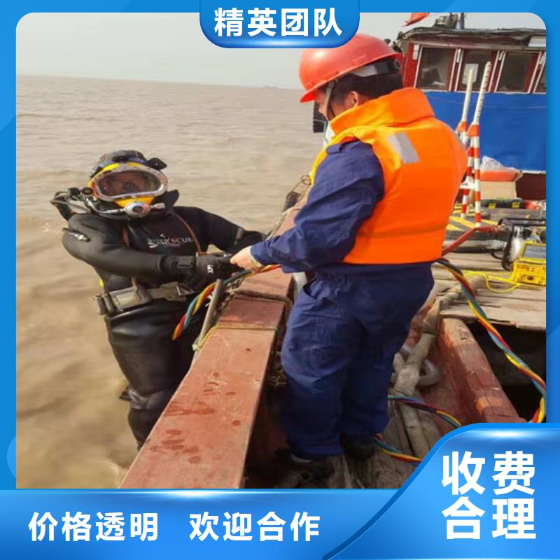 水上浮吊船本地水下電焊歡迎詢價收費合理