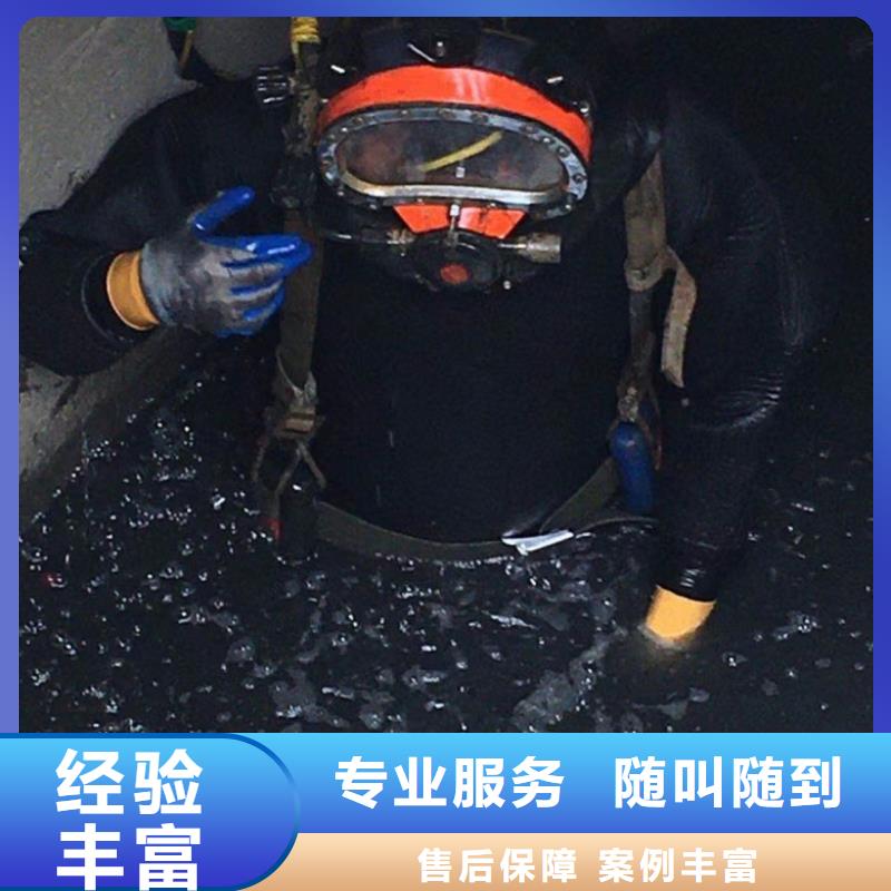 水上浮吊船水下拆墻工程專業服務行業口碑好