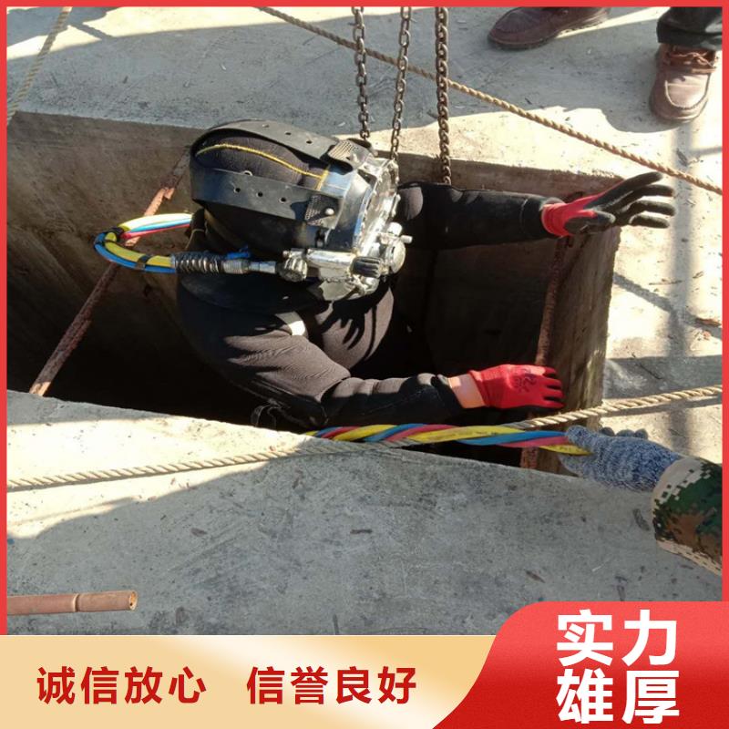西雙版納潛水員水上施工公司質量與價格同在