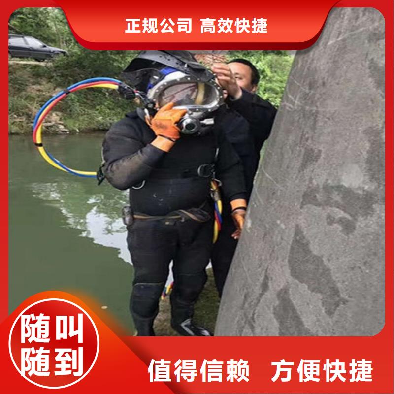 水上浮吊船,【污水管道水下封堵】多年行業(yè)經(jīng)驗(yàn)全市24小時(shí)服務(wù)