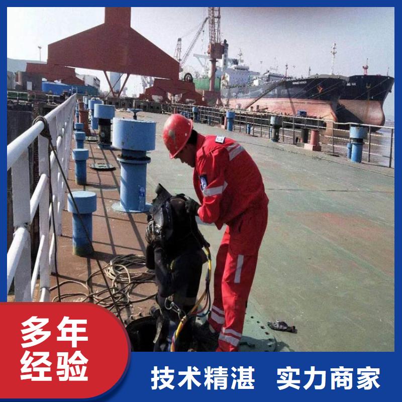 水上浮吊船,【水下清理工程】免費咨詢明碼標價