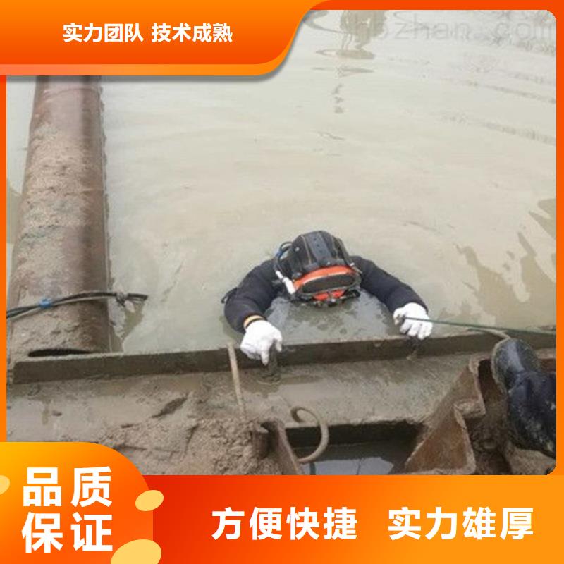 水上浮吊船沉井施工質優價廉效果滿意為止