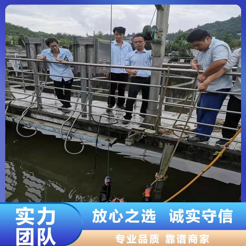 西雙版納潛水員水上施工公司質量與價格同在