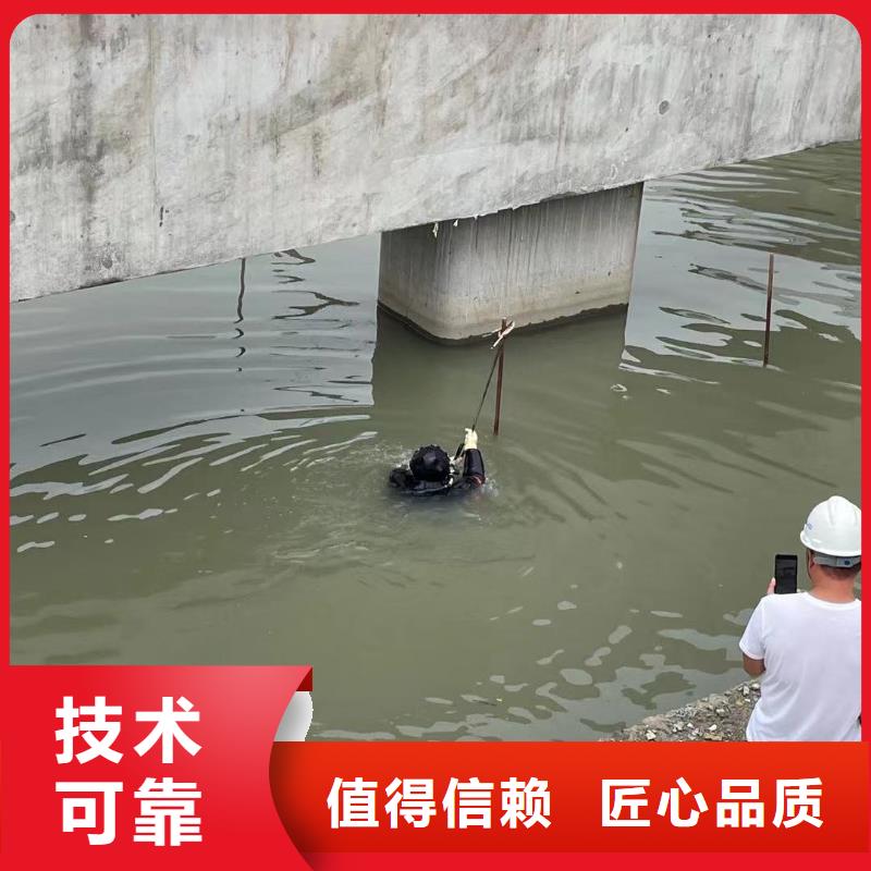 【水上浮吊船】本地水下電焊正規(guī)團(tuán)隊(duì)實(shí)力公司