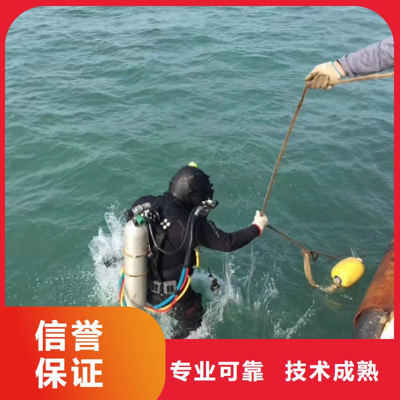 【水上浮吊船】污水管道清淤精英團隊信譽保證