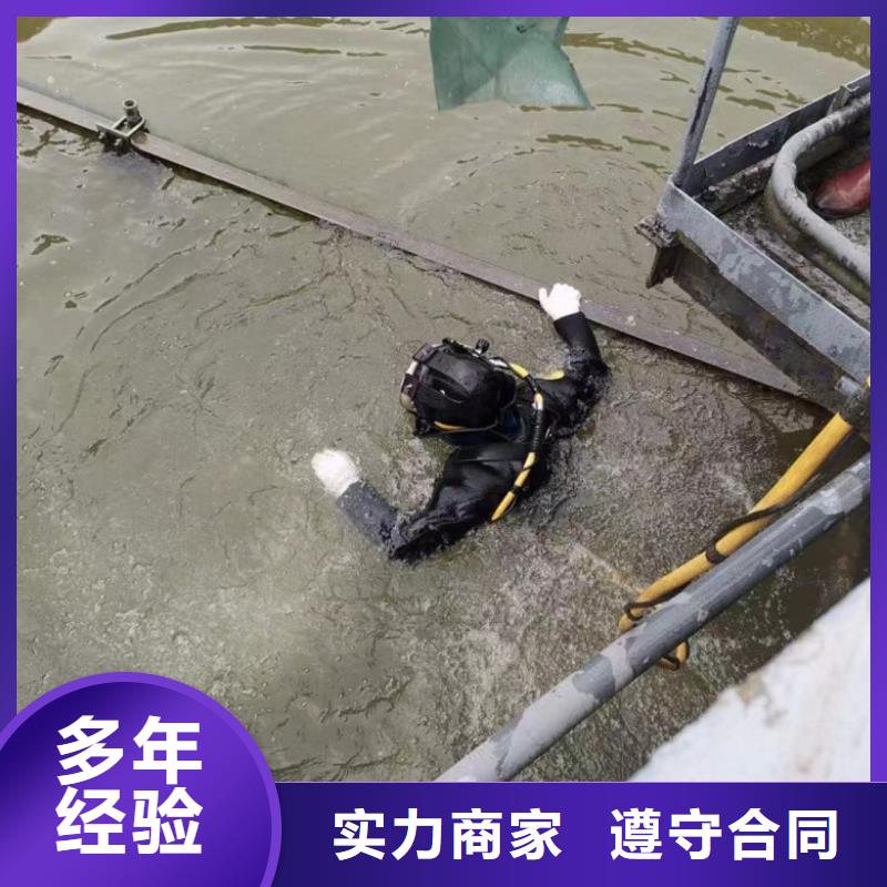 水上浮吊船水下打撈救援隊技術(shù)精湛當?shù)刎浽?> </div>
              <div   id=