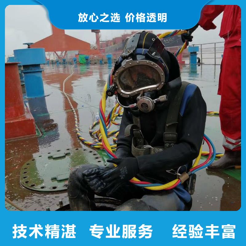 水上浮吊船【水下拆除开孔】经验丰富方便快捷