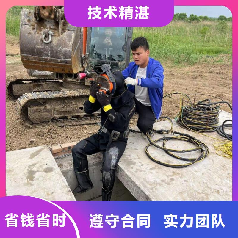 【水上浮吊船-本地水下電焊效果滿意為止】技術(shù)成熟