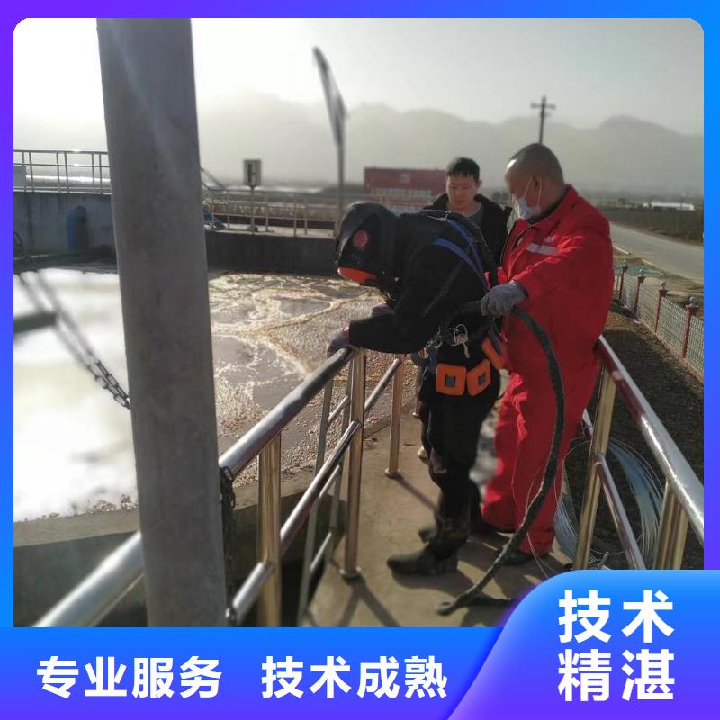 【水上浮吊船水下拆除工程效果滿意為止】良好口碑