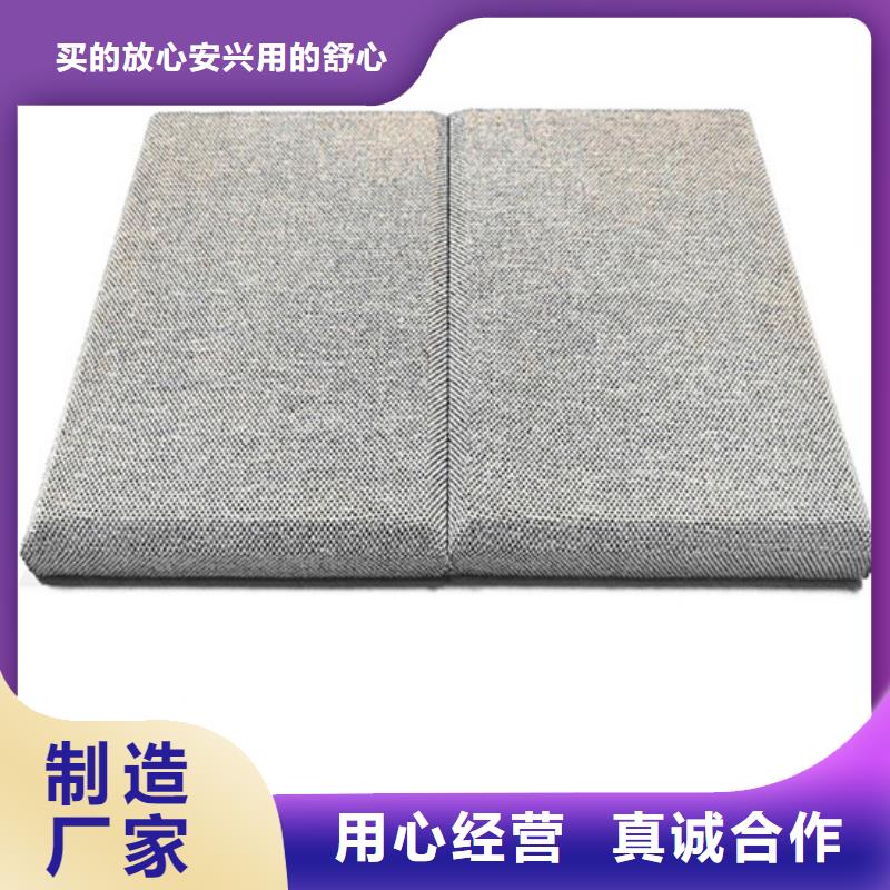 廣安軟包板吸音價格