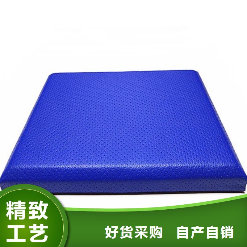 【軟包吸音板空間吸聲體批發(fā)價(jià)格】廠家直銷放心