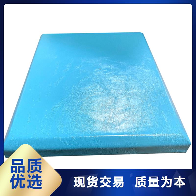 軟包吸音板防撞吸音板現貨銷售質保一年