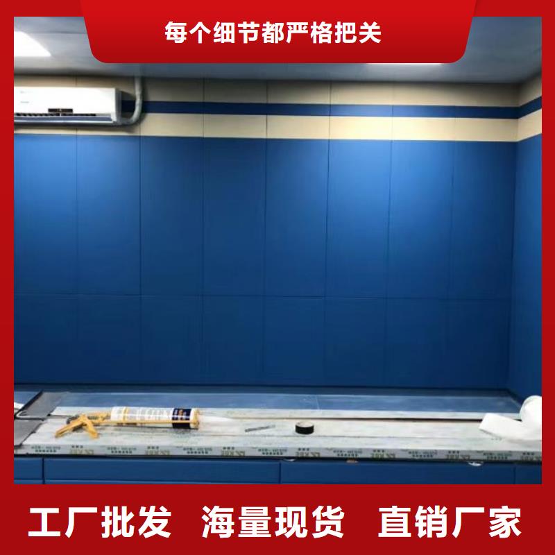 【軟包吸音板吸音軟包廠家經驗豐富品質可靠】口碑好實力強