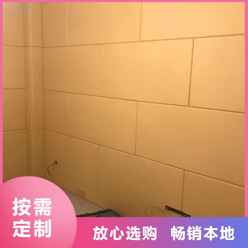 【軟包吸音板體育館空間吸聲體廠家自有廠家】本地制造商