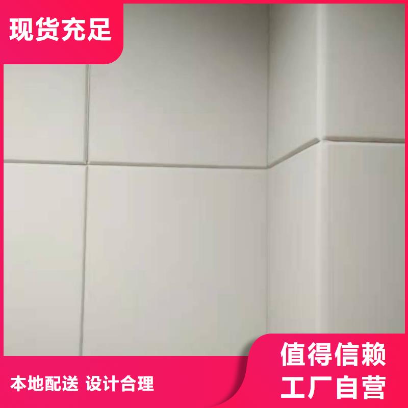 軟包吸音板吸聲體出貨快真材實料加工定制