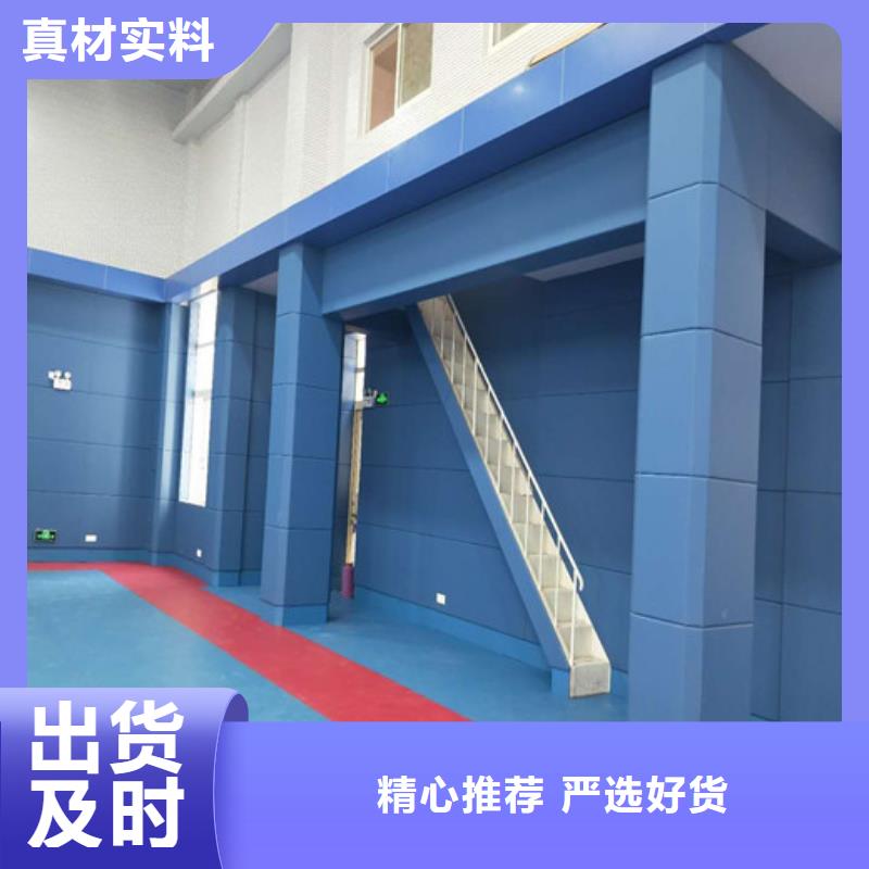 【軟包吸音板吸音軟包廠家案例】同城生產(chǎn)廠家