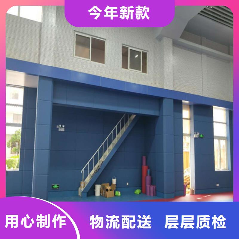 軟包吸音板防撞吸音板制造生產銷售合作共贏