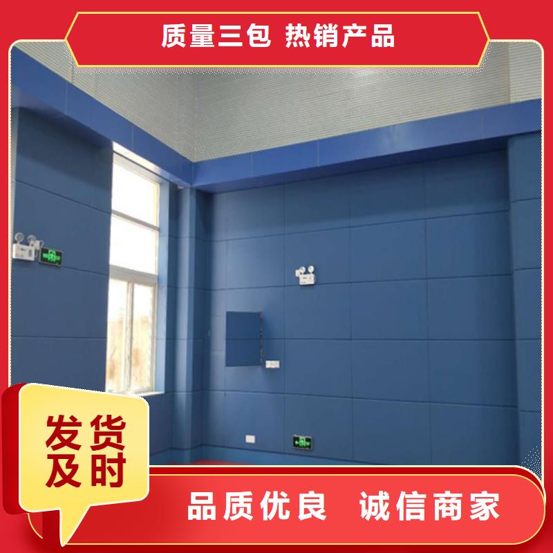 軟包吸音板【防撞吸音板】貨真價實同城品牌