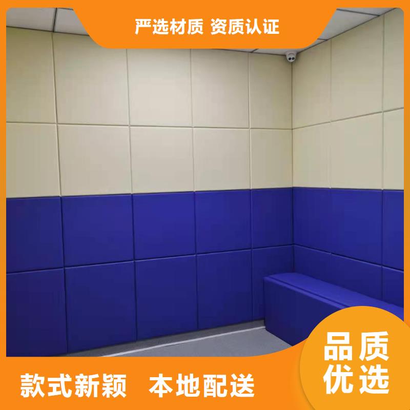 軟包吸音板防撞吸音板服務(wù)周到支持拿樣