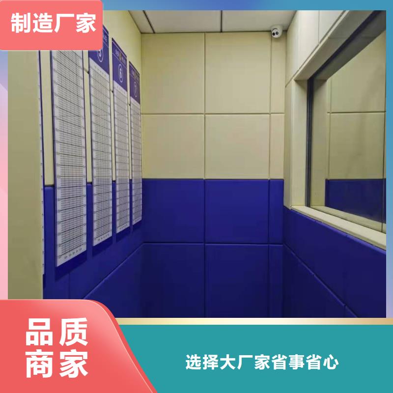 ?軟包吸音板性能穩(wěn)定來圖定制