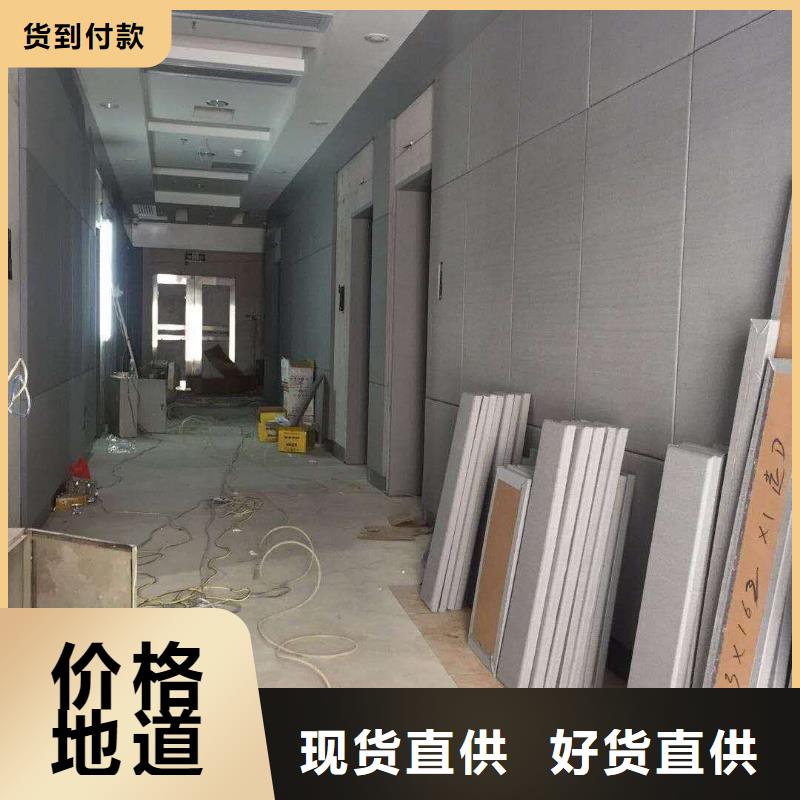 軟包吸音板吸聲體源廠直接供貨品質信得過